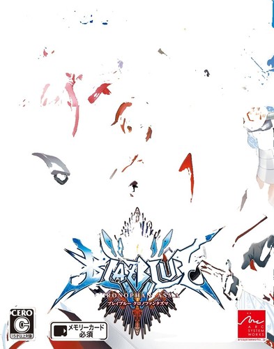 Jeu BlazBlue Chrono Phantasma PS Vita - Version Japonaise Neuve (NTSC-J), Jeu De Combat