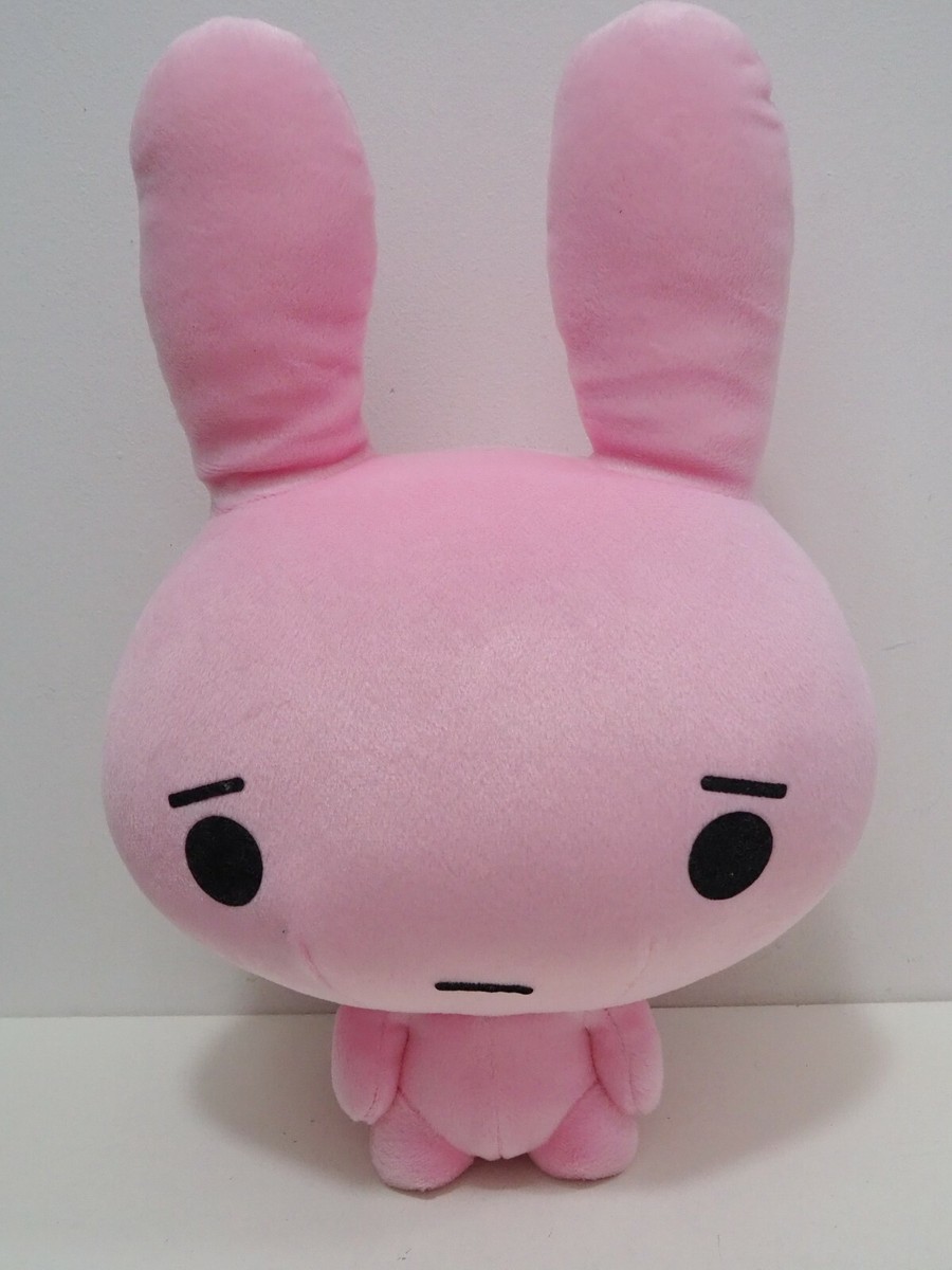 PinkRabbit ① Utan Pink Rabbit San-x Green Camel Large Plush 15
