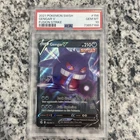 2021 POKEMON SWORD & SHIELD FUSION STRIKE #156 GENGAR V PSA 10