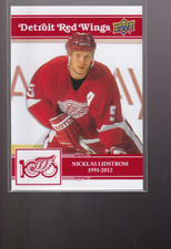 B7858- 2025-26 Upper Deck Detroit Red Wings Hk Cards -You Pick- 15+ FREE US SHIP