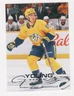 2025-26 UD SERIES 2 HOCKEY YOUNG GUNS RC RYAN UFKO PREDATORS #488
