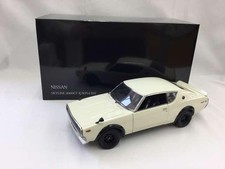 KYOSHO Nissan Skyline White NISSAN SKYLINE 2000GT-R KPGC11 From Japan