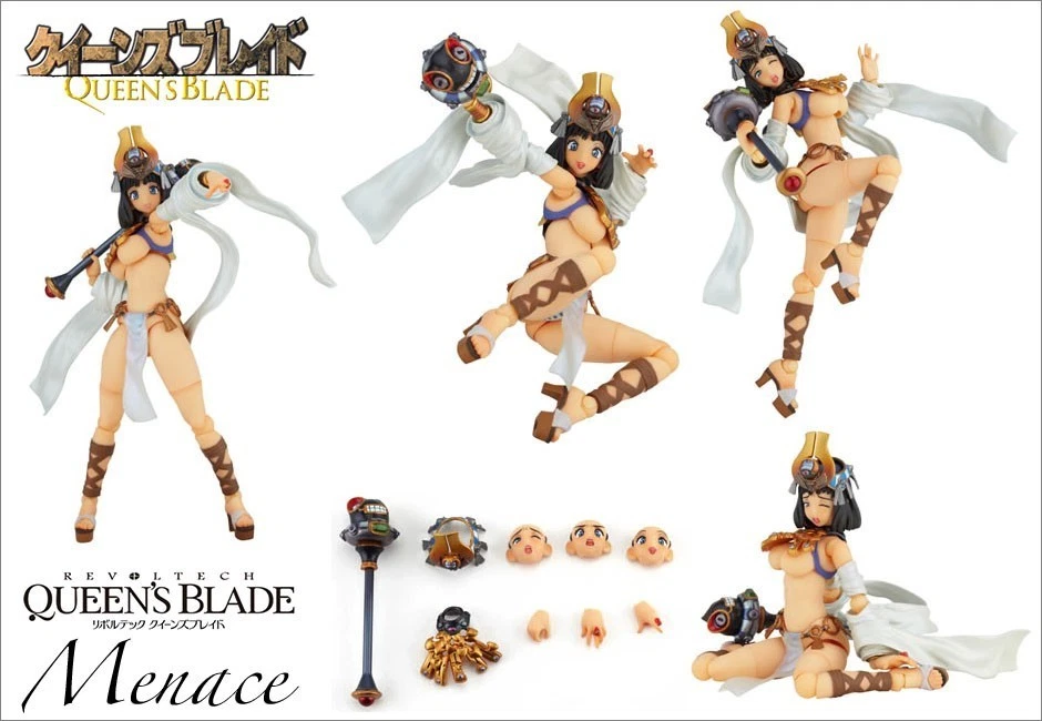 Figura de acción de anime Kaiyodo Queen's Blade Menace Legacy of Revoltech (QB-006) Foto 3 de 4