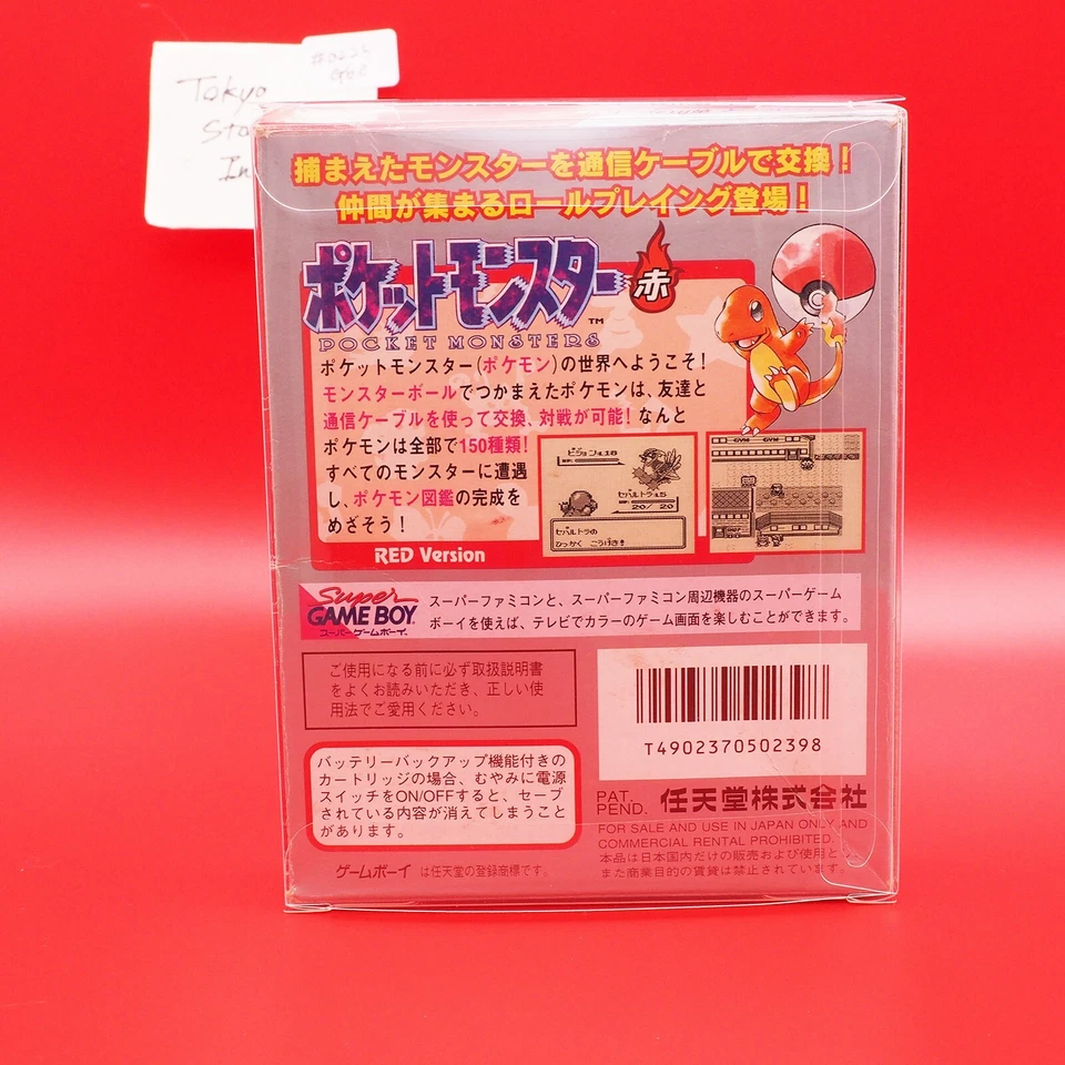 Nintendo JAPANESE Game Boy Color Game Protective Box Display Case for GB/GBC - Image 4 of 4