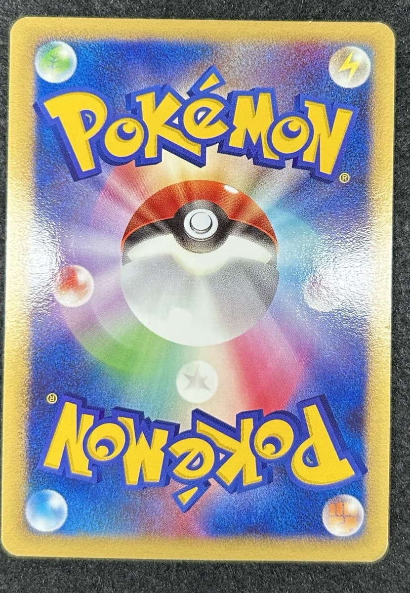 Darkrai 046/DP-P 10th Movie Promo Japanese Pokemon Card | eBay