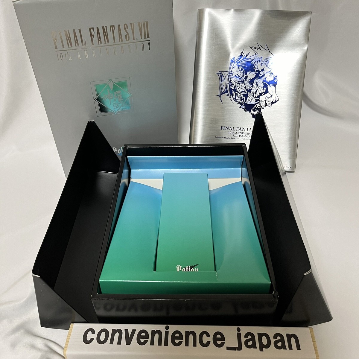 FINAL FANTASY VII POTION　FF7 ポーション FINAL FANTASY VII 10th Anniversary Limited Potion Replica
