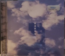 Kokko by Värttinä (CD, Oct-1996, Elektra (Label)) FAST SHIPPING FROM USA