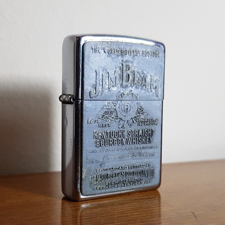 Zippo Jim Beam Stamp Feuerzeug Winddicht - Schwarz, Regular, Nachfüllbar, Hergestellt In USA