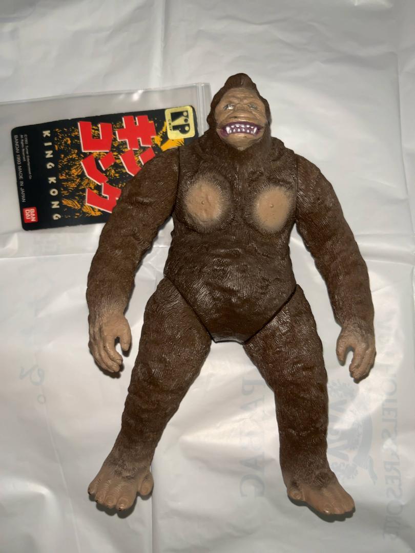 Toy Figure Bandai King Kong vs Godzilla 1993 Vintage Soft