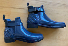Image of HUNTER Women's Refined Gloss Quilted Chelsea Ankle Rain Boots Dark Gray Size 7