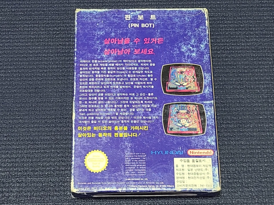 Nintendo Hyundai Comboy Pin Bot Retro Game Korean Version for NES FC UK - Image 2 of 4