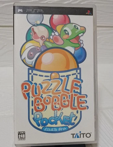 Sony PSP Puzzle Bobble Pocket Japan PlayStation Portable