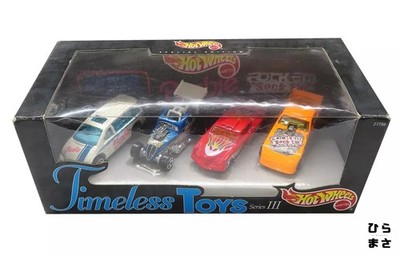 Timeless Toys III Four Car Set One Sixty Four Hot Wheels