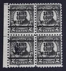 CKStamps: US Stamps Collection Scott#612 Block NH OG Pre-Cancel