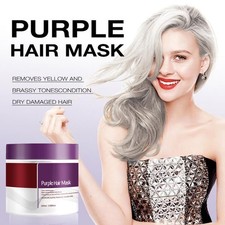 Karseell Purple Hair Mask 100ml Maca Essence Deep Nourish Brighten Hair.