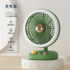 Rechargeable Desk Fan Small Quiet Portable USB Table Fan, 3-Speed Personal Coole