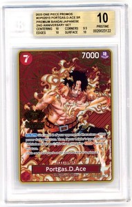 Portgas D Ace 2nd Anniversary | eBay