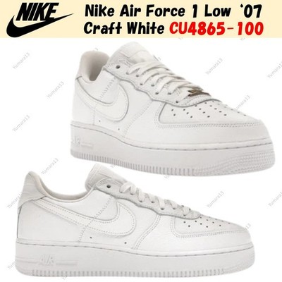 Nike Air Force 1 Low '07 Craft White CU4865-100 Men's Size