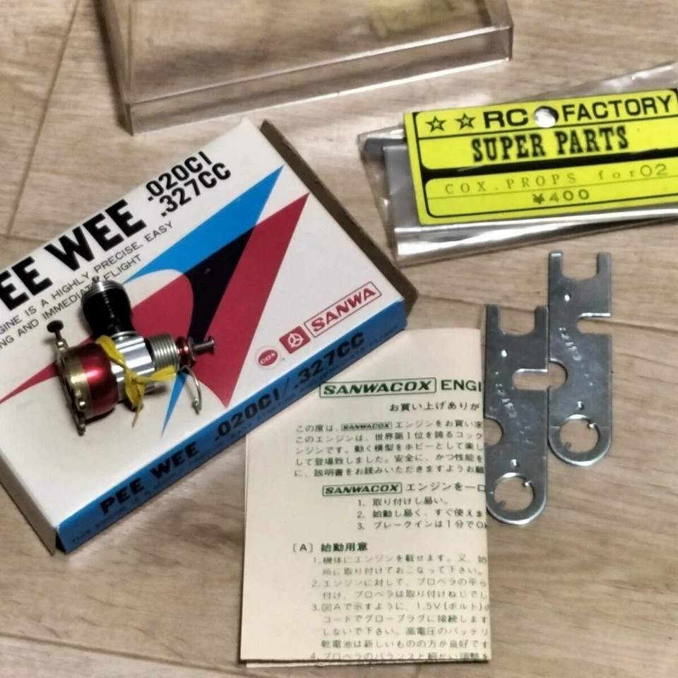 SANWA COX PEE WEE 0.327cc 2-stroke glow engine for model airplanes New f/s - image 3 of 4