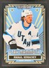 Mikhail Sergachev 2025-26 Upper Deck O-Pee-Chee Retro Black Border Mammoth /100