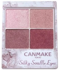 Canmake Eye Shadow Pink Tokyo Silky Souffle Eyes 06 Topaz Pink Made in Japan