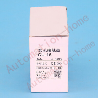 1PC NEW FOR TECO CU-16 24V AC contactor Free Shipping#QW