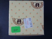 Memories Of Yesterday S0003 I  m The Girl For You 1992 1993 Symbol membership -6