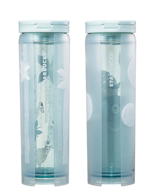 starbucks autumn tumbler