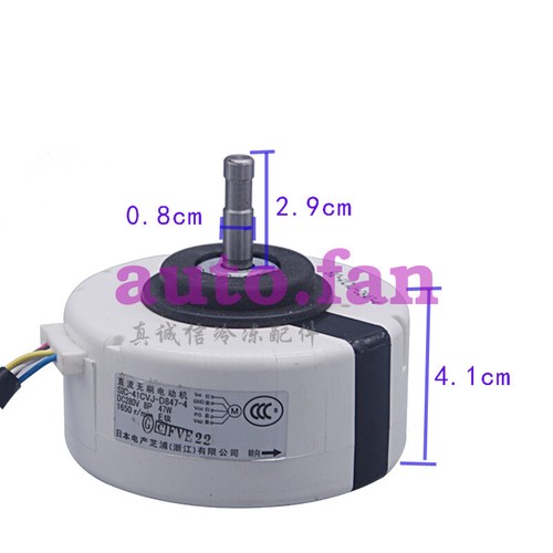 For Sanyo air conditioner inverter indoor fan motor SIC41CVJD847447W