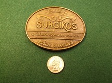 RARE OLD VTG 1983 BRASSY BELT BUCKLE "SURGIKOS BORDER OPERATIONS" A J J COMPANY