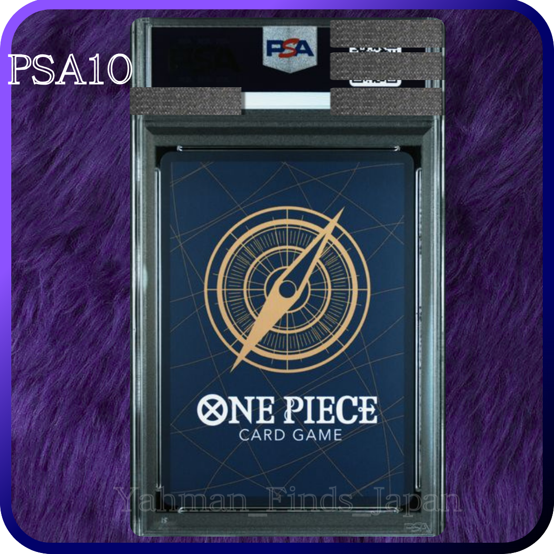 PSA10 JEWELRY BONNEY GOLD STORAGE BOXSET PSA 10 Jewelry Bonney