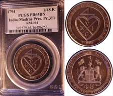 1794 INDIA GREAT BRITIAN EAST INDIA TRADING CO 1/48 RUPEE ~ PCGS PROOF PR65 BN