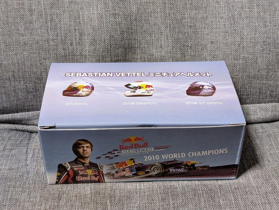 Sebastian Vettel F1 2010 Miniature Helmet Not for Sale Red Bull Racing H6×W15×D8 - Image 2 of 3