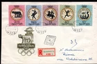 HUNGARY  FDC  Multiple Franking BUDAPEST Postmark    #010