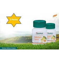 2 x Himalaya Gokshura 60 Tablets Supports Stamina And Vigour Free Shipping