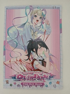 Nintendo Switch Need for Girl: Overdose + Fan Art Book Art book only, NEEDY STREAMER OVERLOAD Official Fan Art NEEDY GIRL
