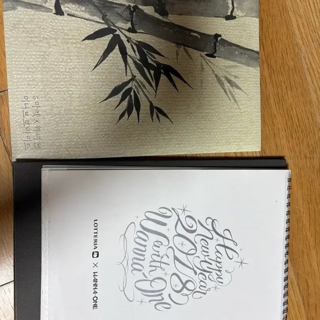 Wanna One Bromide & Lottey Calendar - Limited Edition