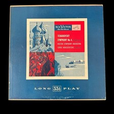 Serge Koussevitzky Vinyl