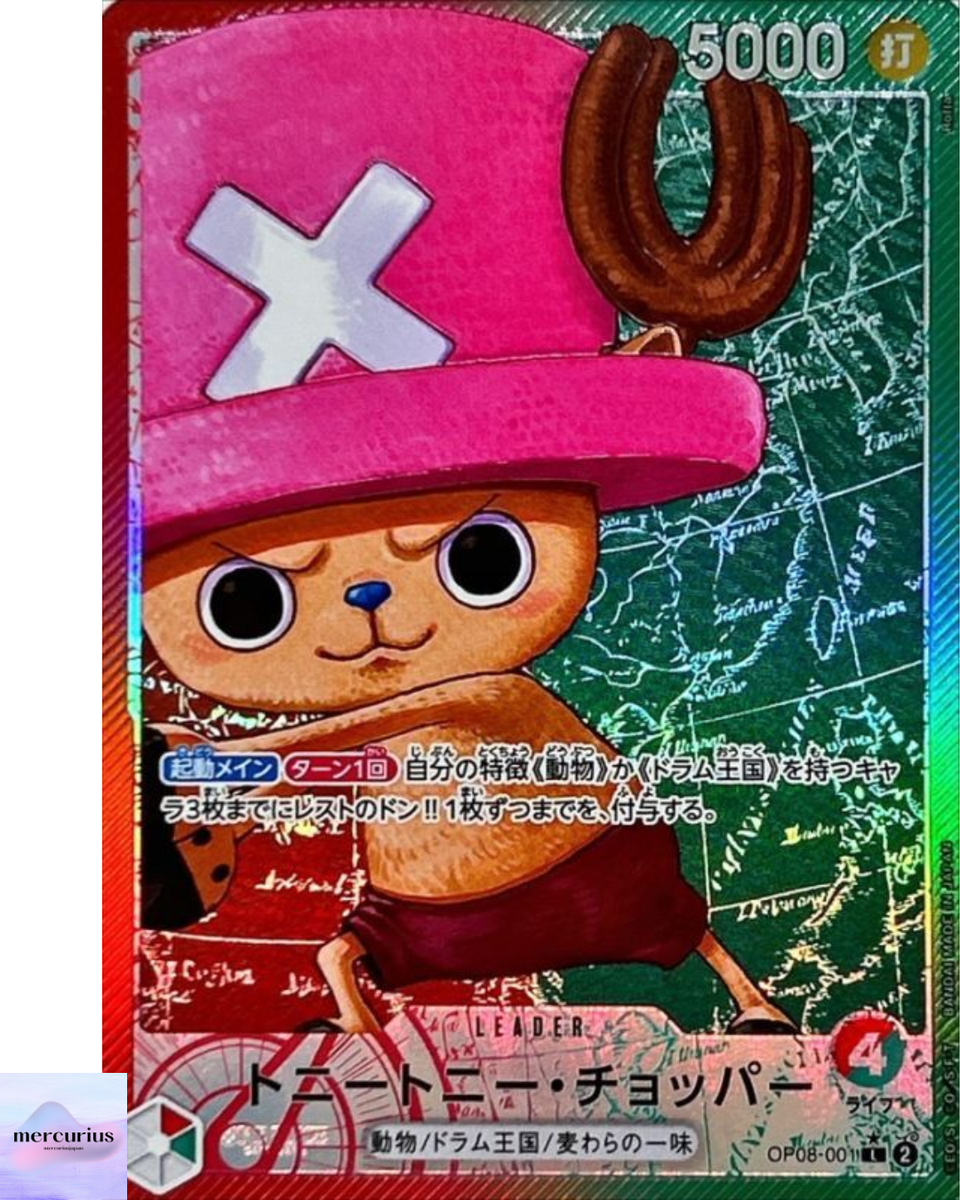 Tony Tony Chopper (Alt Art) OP08-001 L Two Legends ONE PIECE Card
