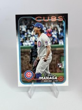 2024 Topps Update Complete Your Set Pick Your Player RC