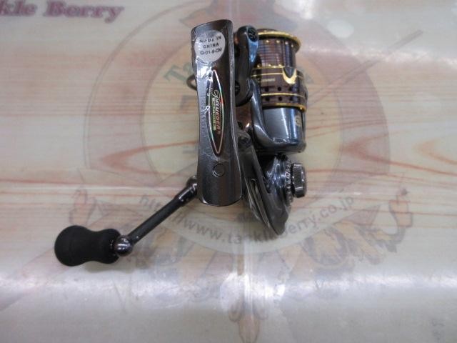 Pflueger Supreme XT 2000S Cond/B