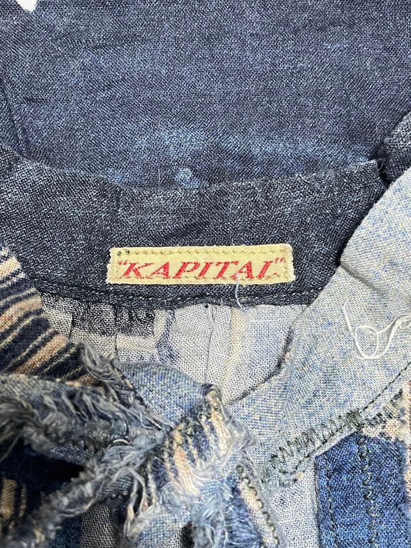 USED KAPITAL BORO TRANSFER PATCHWORK PULLOVER SHI… - image 3