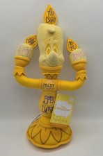 Disney Wisdom Collection - Serie 6 von 12 - Lumiere Sch&ouml;ne und das Biest Pl&uuml;sch