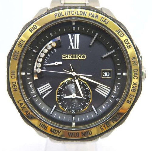 SEIKO Brightz World Time Solar Model 8B54 0BG0