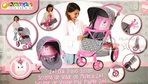 hauck pram set