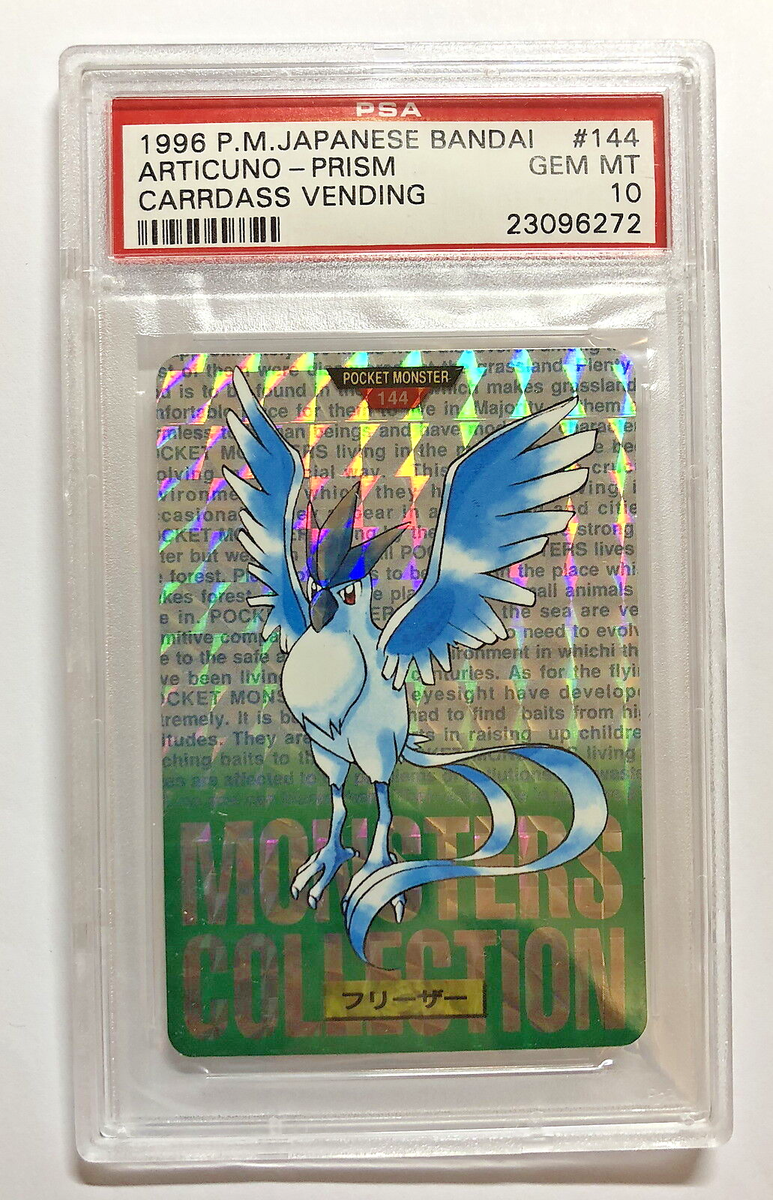 Pokemon PSA 10 GEM MINT 1996 ARTICUNO Bandai Carddass Prism