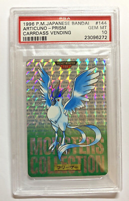Pokemon PSA 10 GEM MINT 1996 ARTICUNO Bandai Carddass Prism