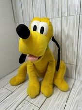 Disney Pluto Plush Small Stuffed Animal 12" Yellow Dog Green Collar.      E