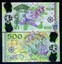 Portuguese-Africa-Brazil-India-Azores-50-100-500-1000-2017-Clear-Window-Polymer