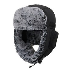Winter Trapper Hat - Faux Fur Ear Flap Warm Aviator Cap For Men Women Outdoor
